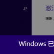 澳门天天开奖走势图2020