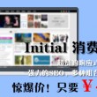 香港一肖中特资料一肖中特
