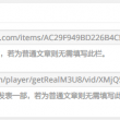 澳门6合宝典资料下载金牛版评测