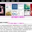 word表格空白怎么推不上去